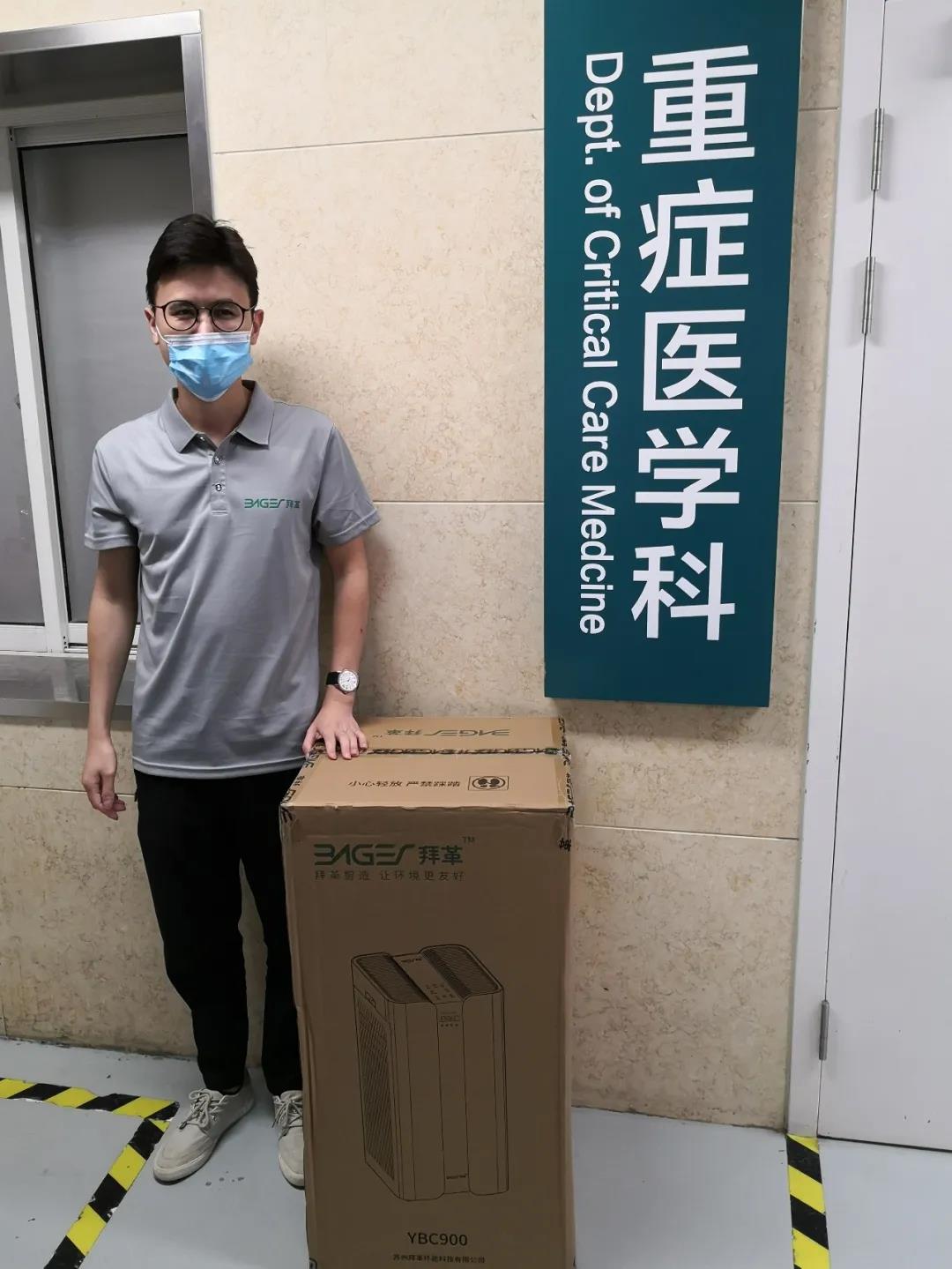 1595935738620791.jpg 微信图片_20200728192737.jpg