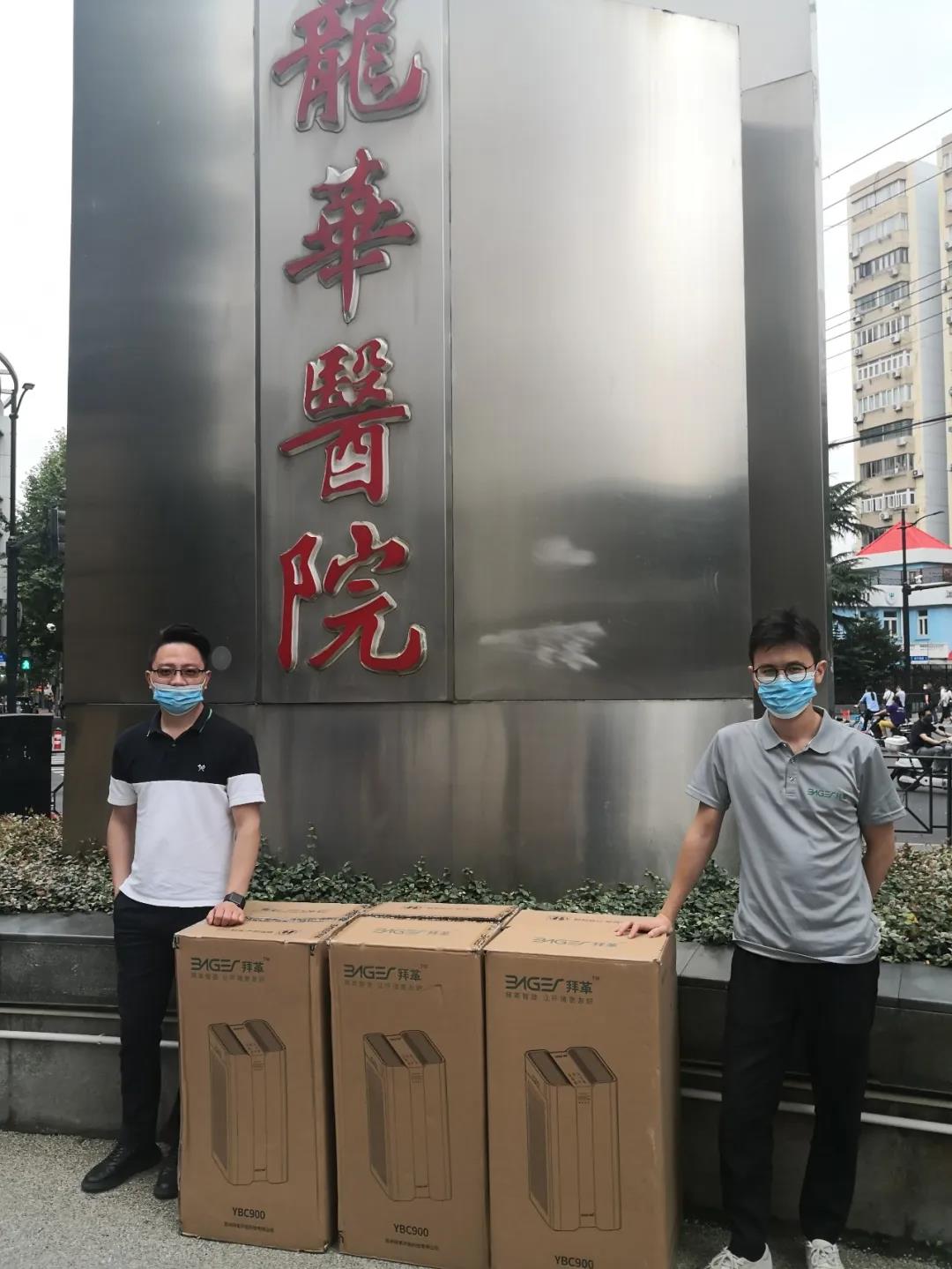 1595935856160290.jpg 微信图片_20200728192753.jpg