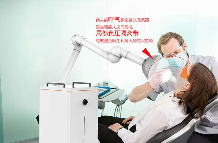 1医用空气消毒机