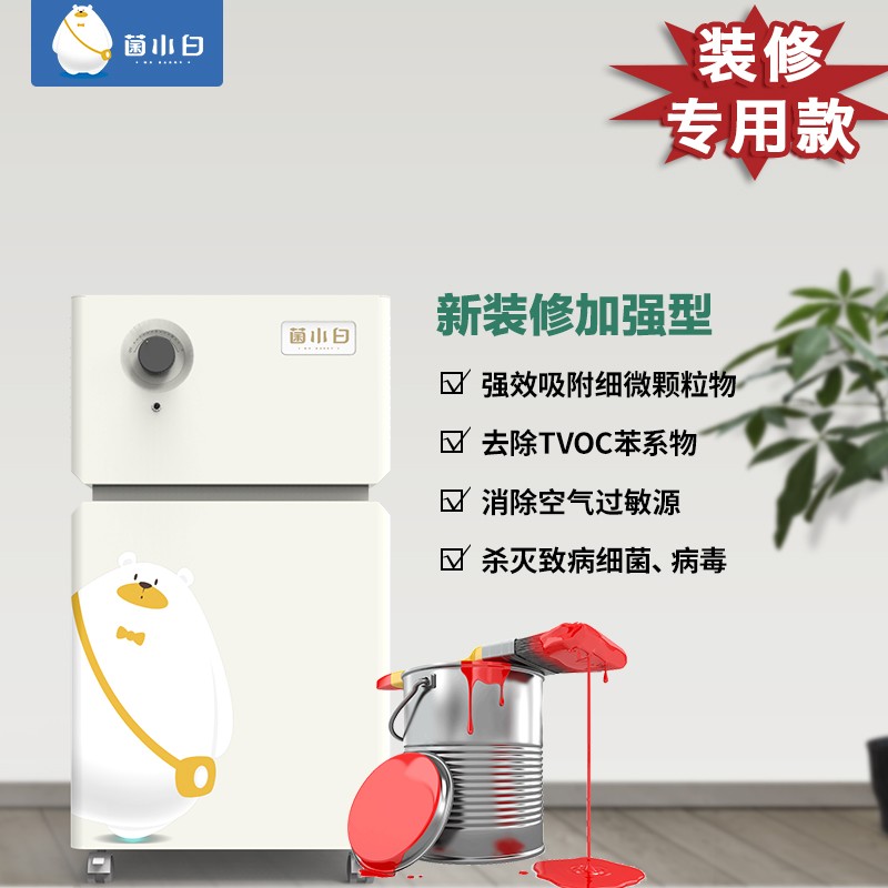 微信图片_20240301153613.jpg