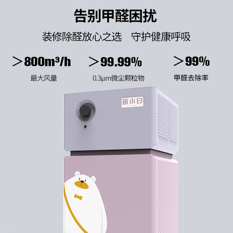 主图四.jpg