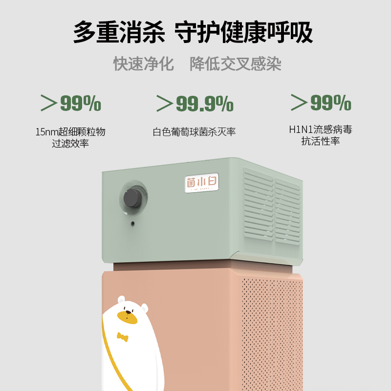 主图四.jpg