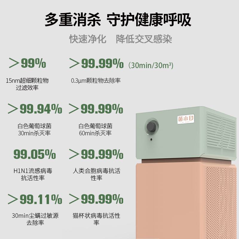微信图片_20241025103553.jpg